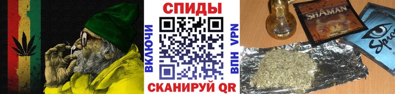 Бутират 1.4BDO  купить   Северобайкальск 
