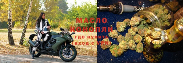 Альфа ПВП Аркадак