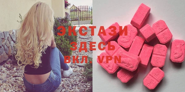 прущая мука Арсеньев