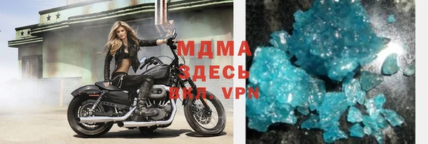 прущая мука Арсеньев